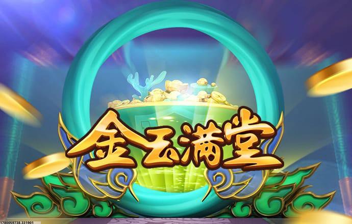 本地化运营支持