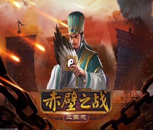 乱世王者