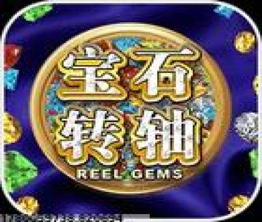 足球梦之队