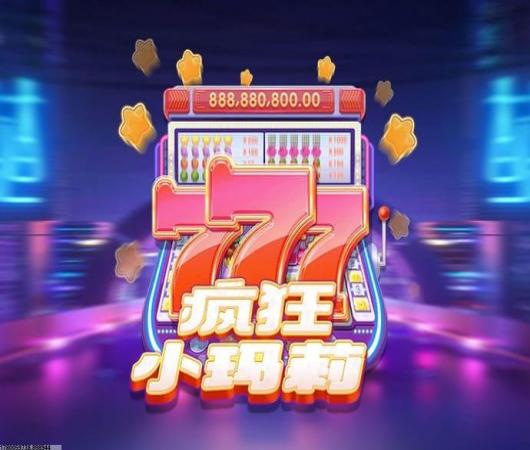 加入我的冒险跑酷