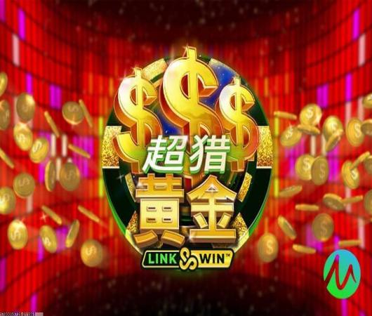 小小突击队